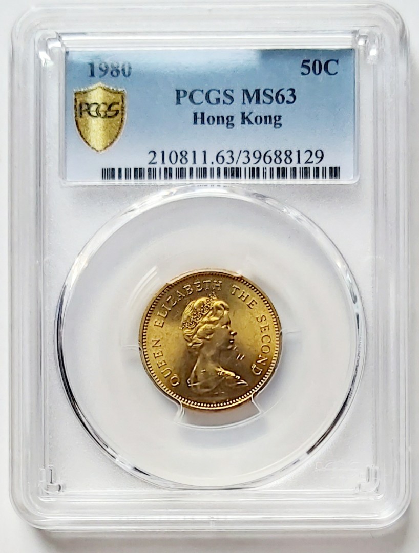 PCGS MS63 1980 香港 5ドル 公式 未使用 PCGS MS63』アメリカモルガンダラー1ドル銀貨(1888年) 1888-S 1