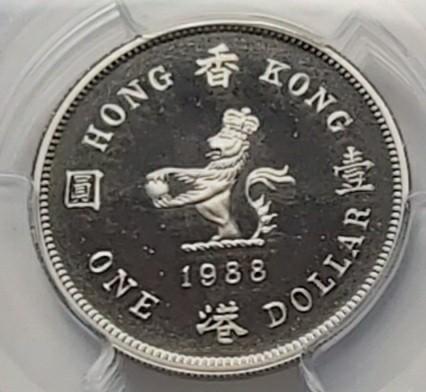PCGS評級，PR69DCAM，香港1988年1元精鑄硬幣一枚, 興趣及遊戲, 收藏品