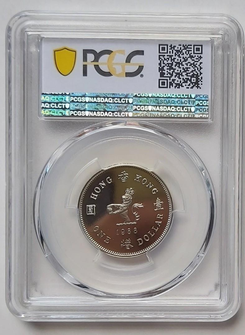 PCGS評級，PR69DCAM，香港1988年1元精鑄硬幣一枚, 興趣及遊戲, 收藏品