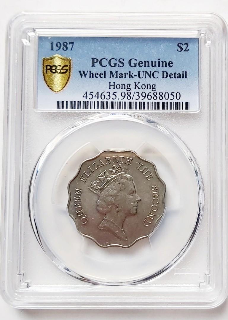 PCGS評級，UNC Details，香港1987年2元硬幣一枚, 興趣及遊戲
