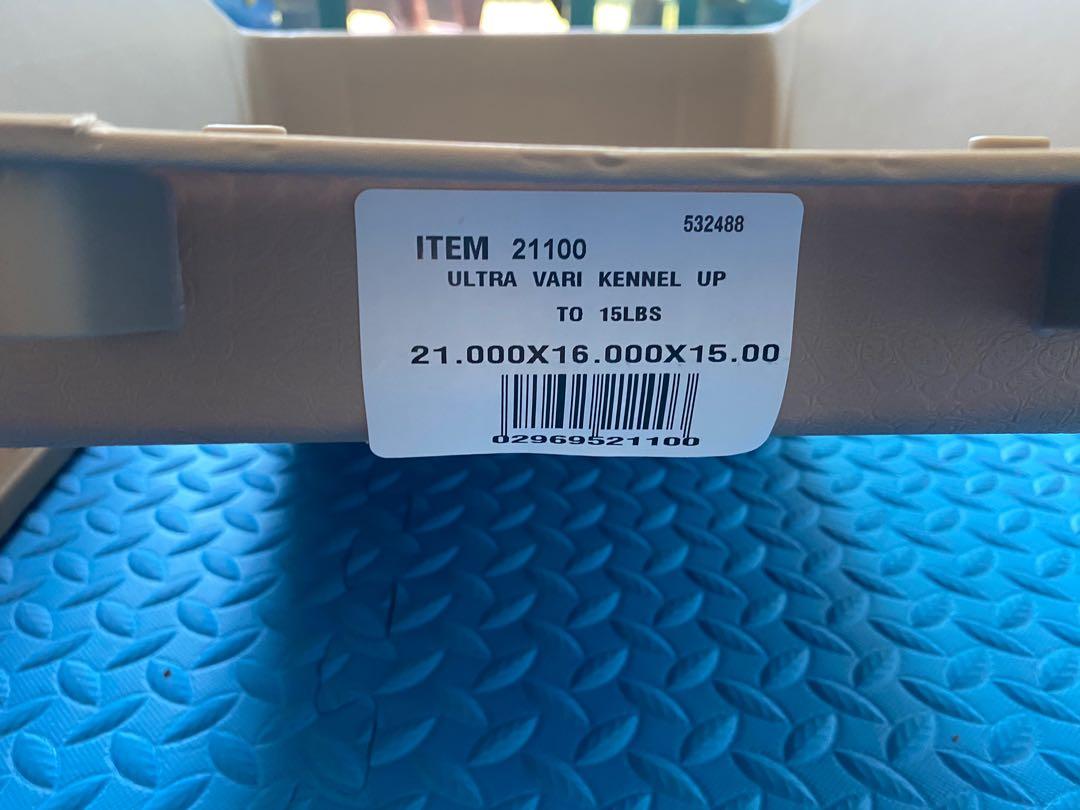 petmate vari kennel small