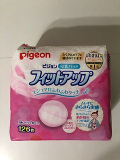 （分類：）位於 。 由 2789meko 提交（商品編號 1039055468，圖片 1）。簡介： 。