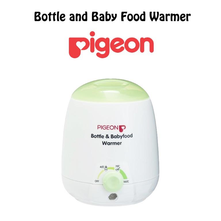 pigeon bottle warmer