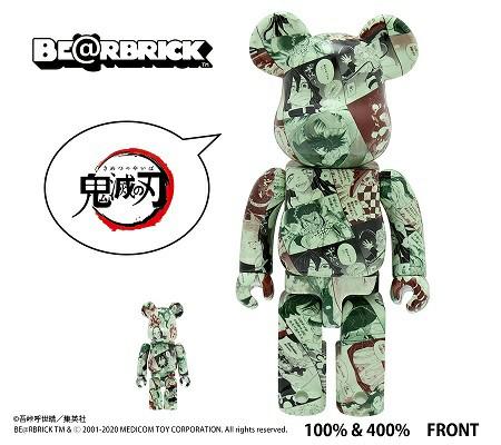 Pre Order Be Rbrick Bearbrick Kimetsu No Yaiba Demon Slayer 鬼滅の刃 400 100 Toys Games Bricks Figurines On Carousell Pre Order Be Rbrick Bearbrick Kimetsu No Yaiba Demon Slayer 鬼滅の刃 400 100 Toys Games Bricks Figurines On Carousell