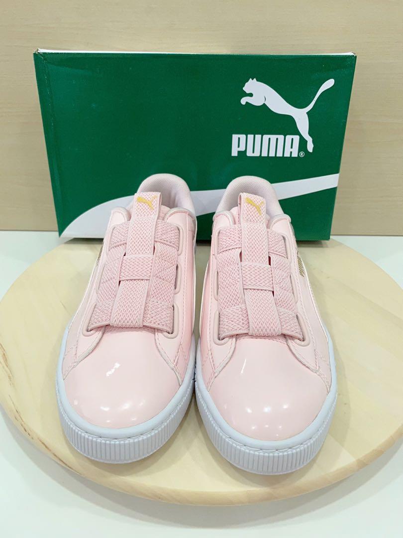 Puma basket maze trainer on sale