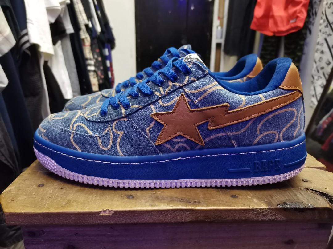 Rare bapestas store