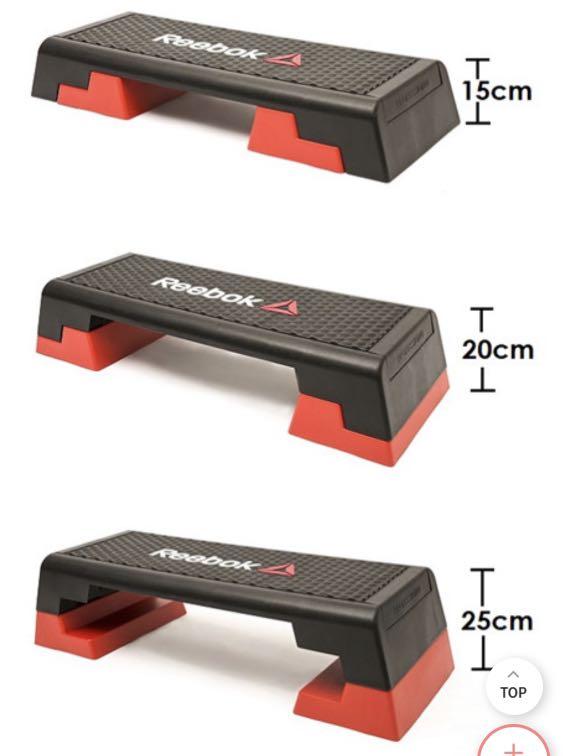 Reebok stepper 2025 board