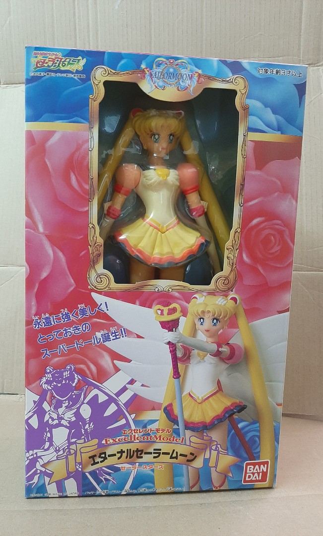 Eternal sailor moon doll outlet