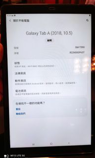 （分類：）位於 。 由 shehh 提交（商品編號 1039184077，圖片 1）。簡介： 。