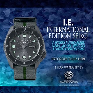 SEIKO INTERNATIONAL EDITION 5 SPORT Collection item 3