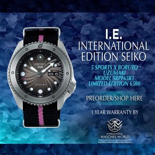SEIKO INTERNATIONAL EDITION 5 SPORT Collection item 1