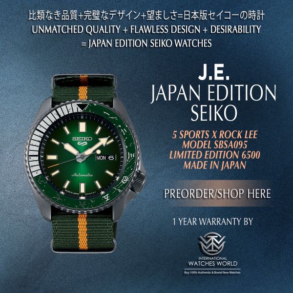 SEIKO JAPAN EDITION 5 SPORTS AUTOMATIC X ROCK LEE LIMITED EDITION 6500 PCS  SBSA095 MADE IN JAPAN, Mobile Phones & Gadgets, Wearables & Smart Watches  on Carousell