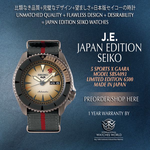 SEIKO JAPAN EDITION 5 SPORTS AUTOMATIC X GAARA LIMITED EDITION 6500 PCS  SBSA093 MADE IN JAPAN, Mobile Phones & Gadgets, Wearables & Smart Watches  on Carousell