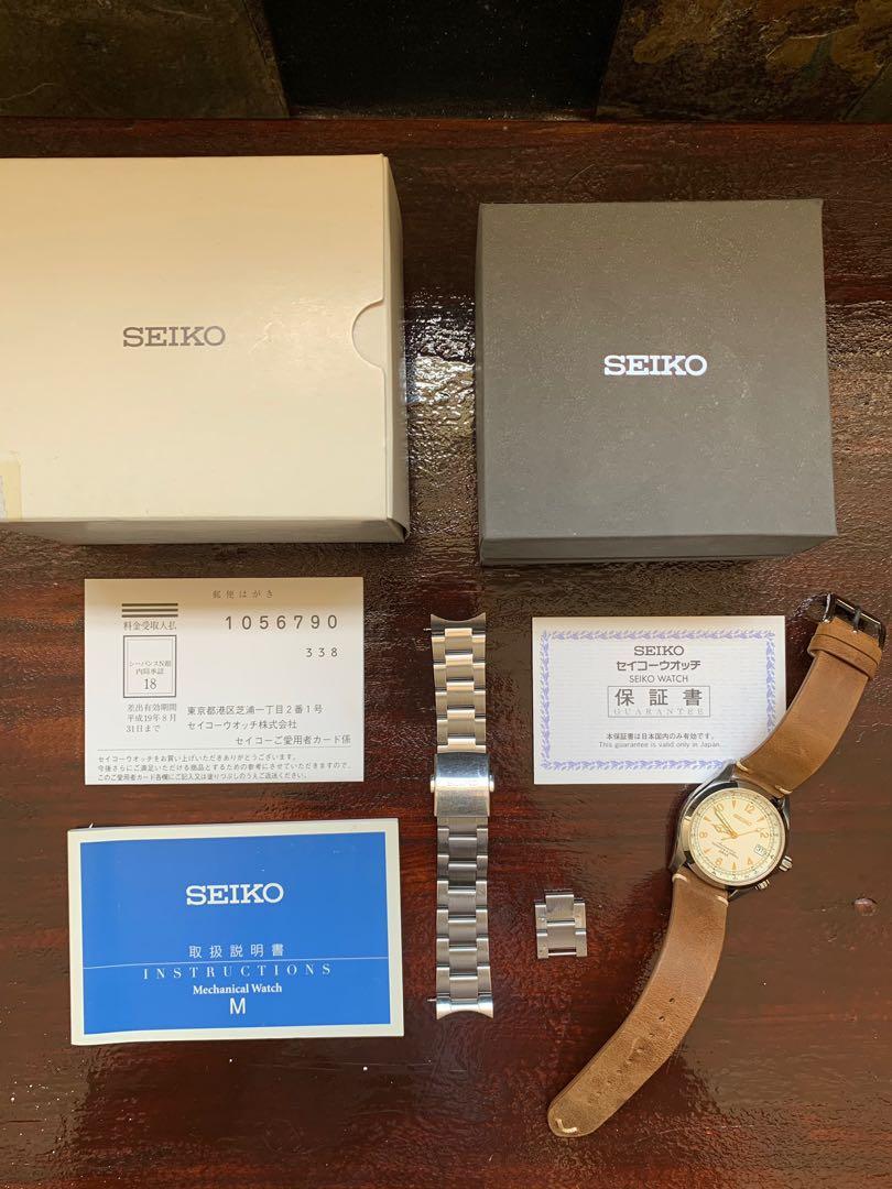 Seiko SARB013 Alpinist - “Cream/Unicorn”, Men's Fashion, Watches &  Accessories, Watches on Carousell