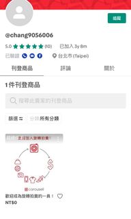 由 sol763524 (刊登 ID 1039195315，圖片 1) 提交，位於 的 (類別：)，說明：。