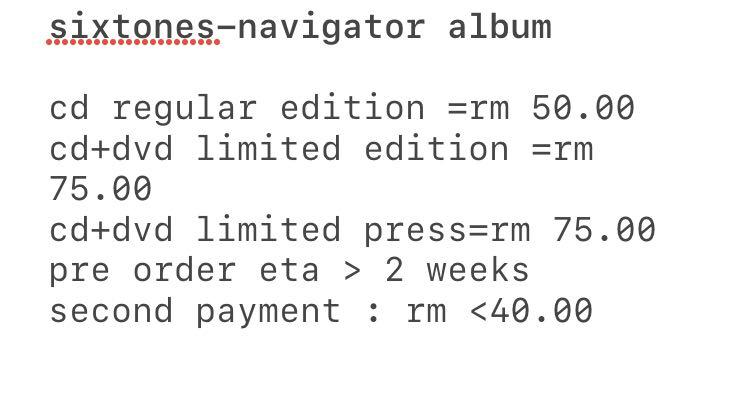 Sixtones Navigator Album J Pop On Carousell