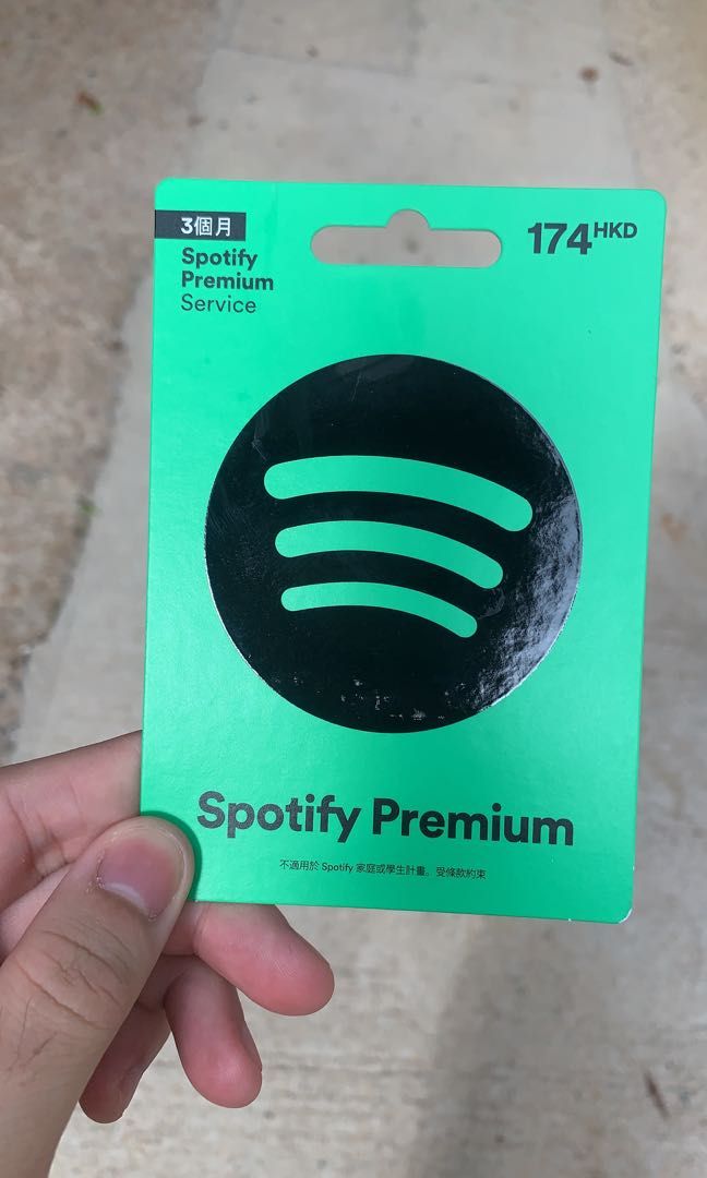 https://media.karousell.com/media/photos/products/2020/10/3/spotify_premium_gift_card_1601706575_a0721196.jpg