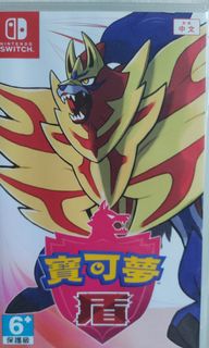 （分類：）位於 。 由 jkloman 提交（商品編號 1039136918，圖片 1）。簡介： 。