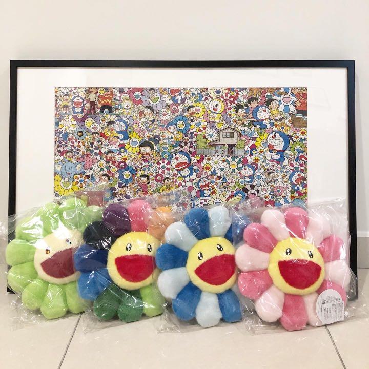 Takashi Murakami Flower Cushion 30cm - Pure Green