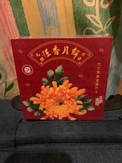 （分類：）位於 。 由 kekeanan 提交（商品編號 1039174724，圖片 1）。簡介： 。