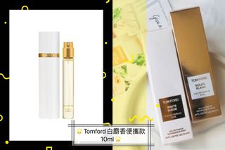 （分類：）位於 。 由 spellbeautiful.shoppp 提交（商品編號 1039082324，圖片 1）。簡介： 。