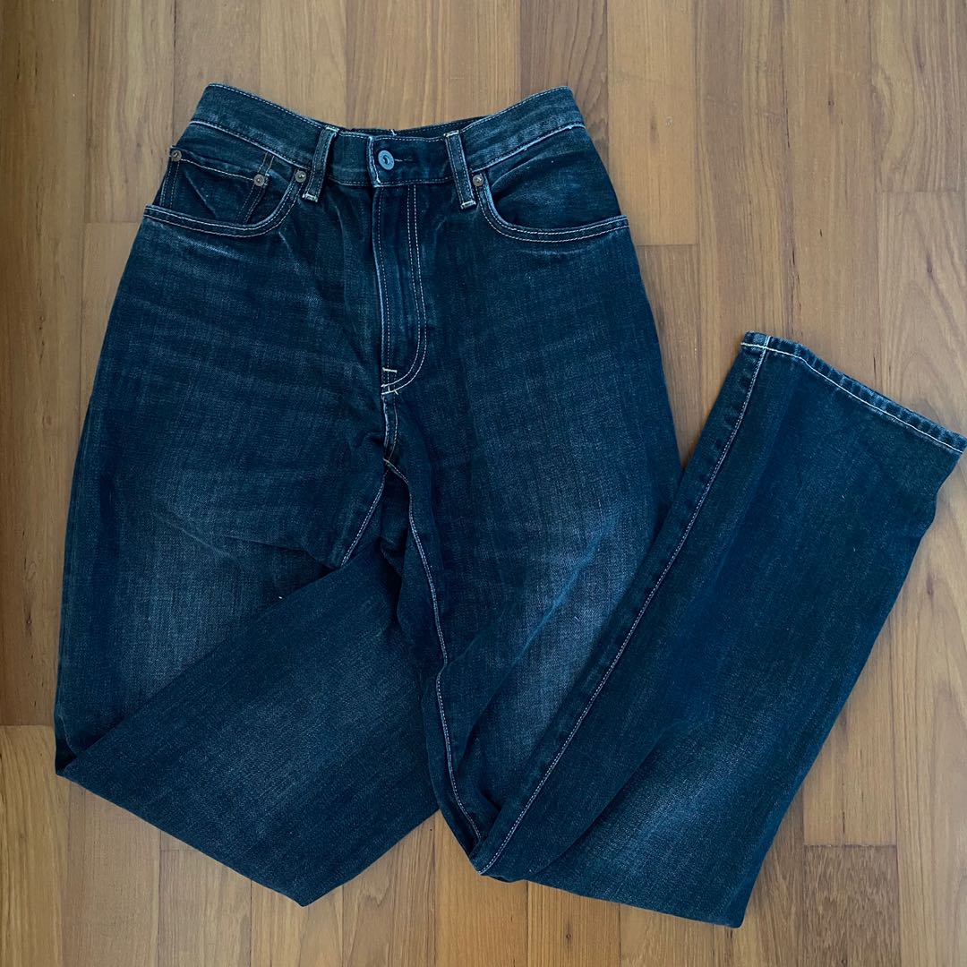 uniqlo baggy jeans