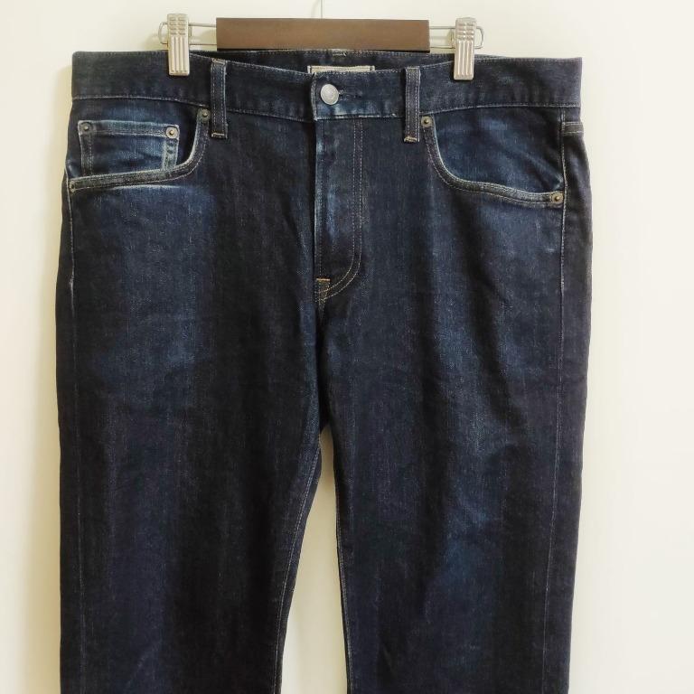 kaihara denim uniqlo