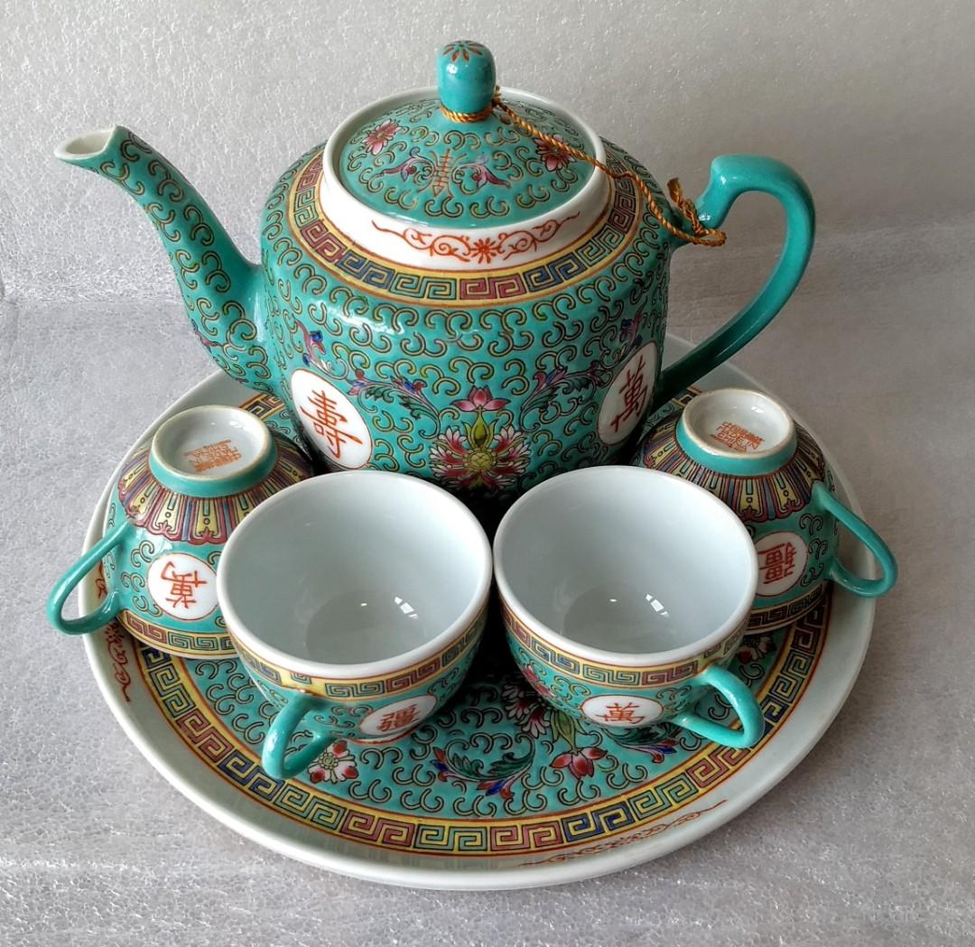 Vintage Chinese Teapot Cups and Tray Turquoise Colour