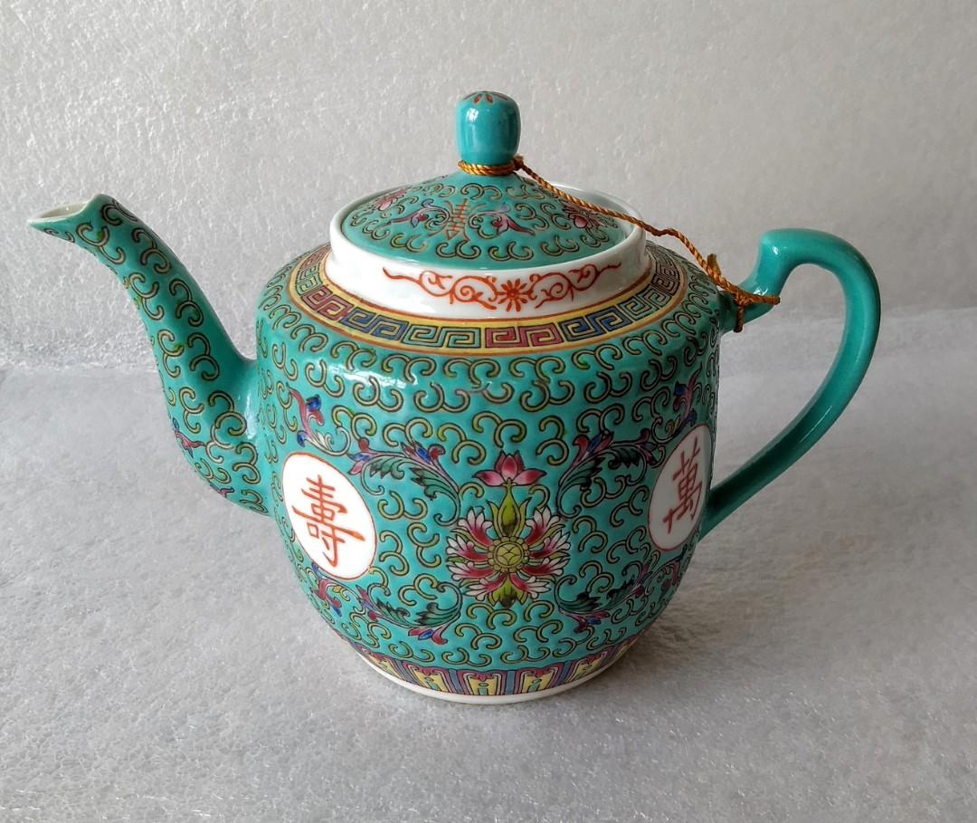 Vintage Chinese Teapot, Cups and Tray (Turquoise Colour), Furniture