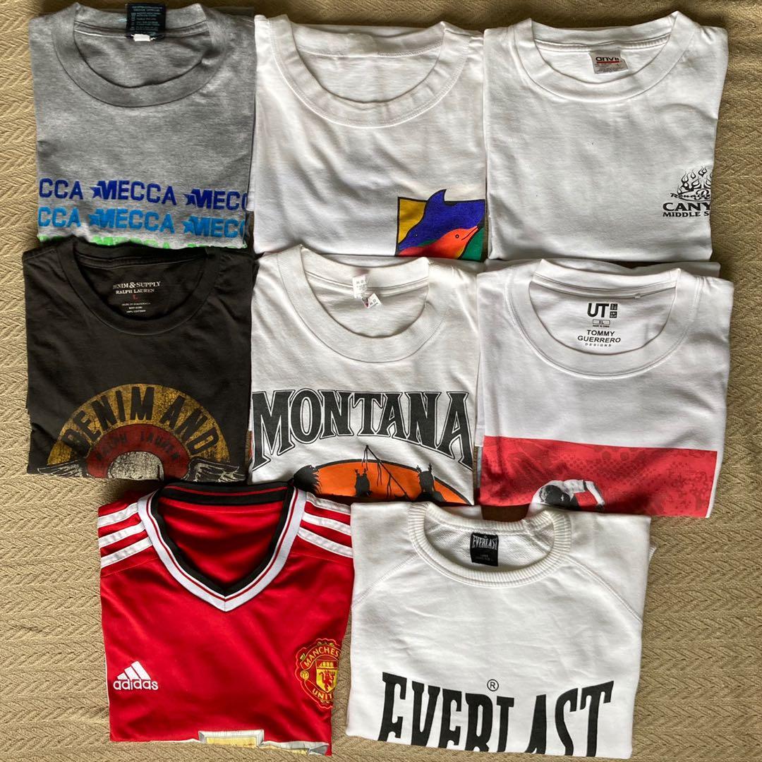 vintage tee bundle