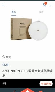（分類：）位於 。 由 terence_ngan 提交（商品編號 1039069949，圖片 1）。簡介： 。