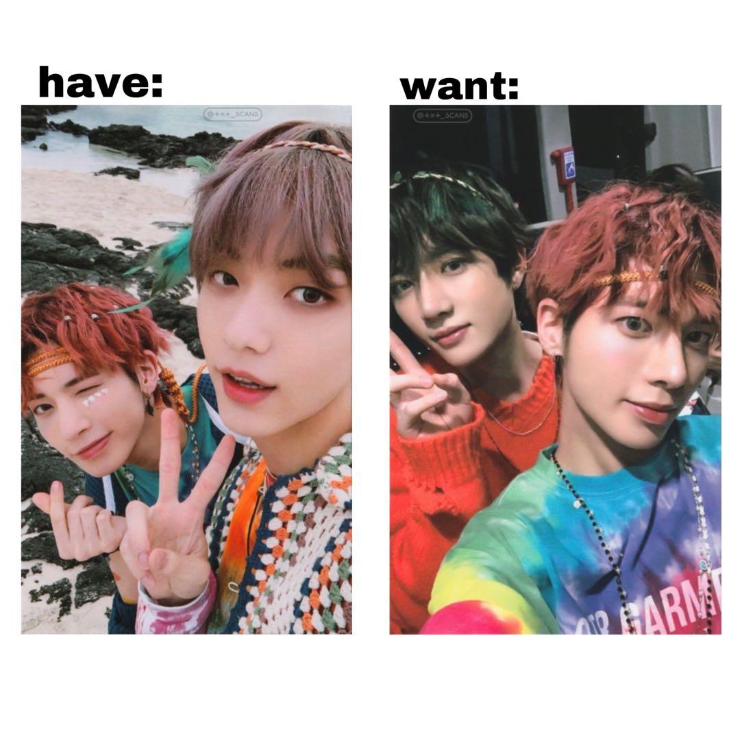 TXT HOUR トレカ THE 2nd PHOTOBOOK