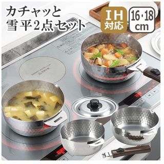 （分類：）位於 。 由 cooksetgo 提交（商品編號 1039093570，圖片 1）。簡介： 。