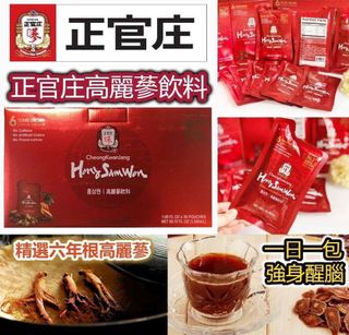 （分類：）位於 。 由 bigbsmallb 提交（商品編號 1045614077，圖片 1）。簡介： 。