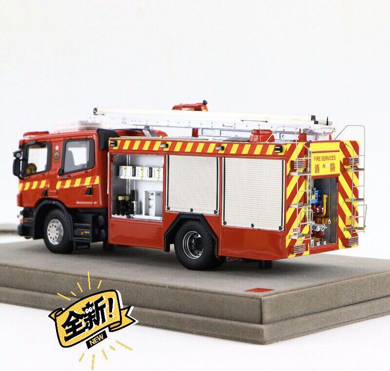 消防車1 43 P3 Aurora 樹脂香港合金車模型 玩具 遊戲類 玩具 Carousell 消防車1 43 P3 Aurora 樹脂香港合金車模型 玩具 遊戲類 玩具 Carousell