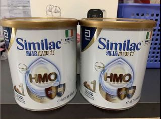 （分類：）位於 。 由 SunSunshine 提交（商品編號 1045641341，圖片 1）。簡介： 。