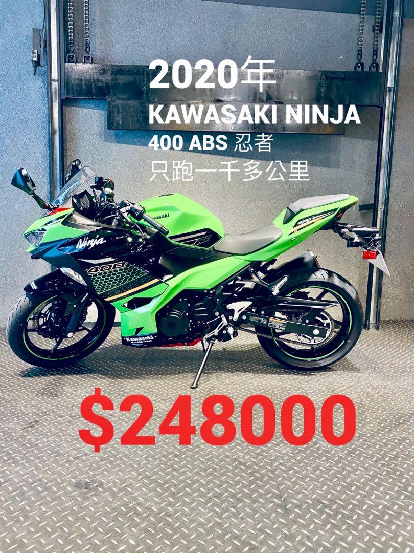 2020年kawasaki Ninja 400 Abs 忍者忍4 只跑一千多公里可分期免頭款歡迎車換車仿賽跑車r3 Cbr500r 忍6 可參考 機車 重機在旋轉拍賣
