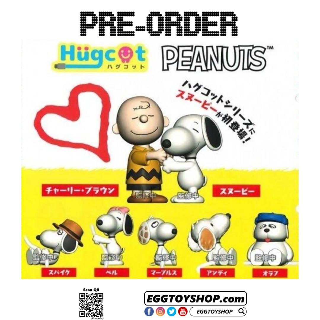 21 March 3月 Pre Order Set Of 7 Bandai ハグコットpeanuts Snoopy Hugcot Peanuts Snoopy Jpy300 Hugcot Peanuts Snoopy 史路比 玩具 遊戲類 玩具 Carousell