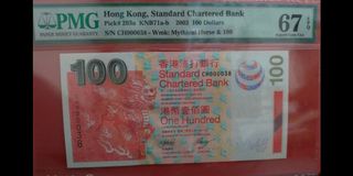 （分類：）位於 。 由 aaaalfred88 提交（商品編號 1045642765，圖片 1）。簡介： 。