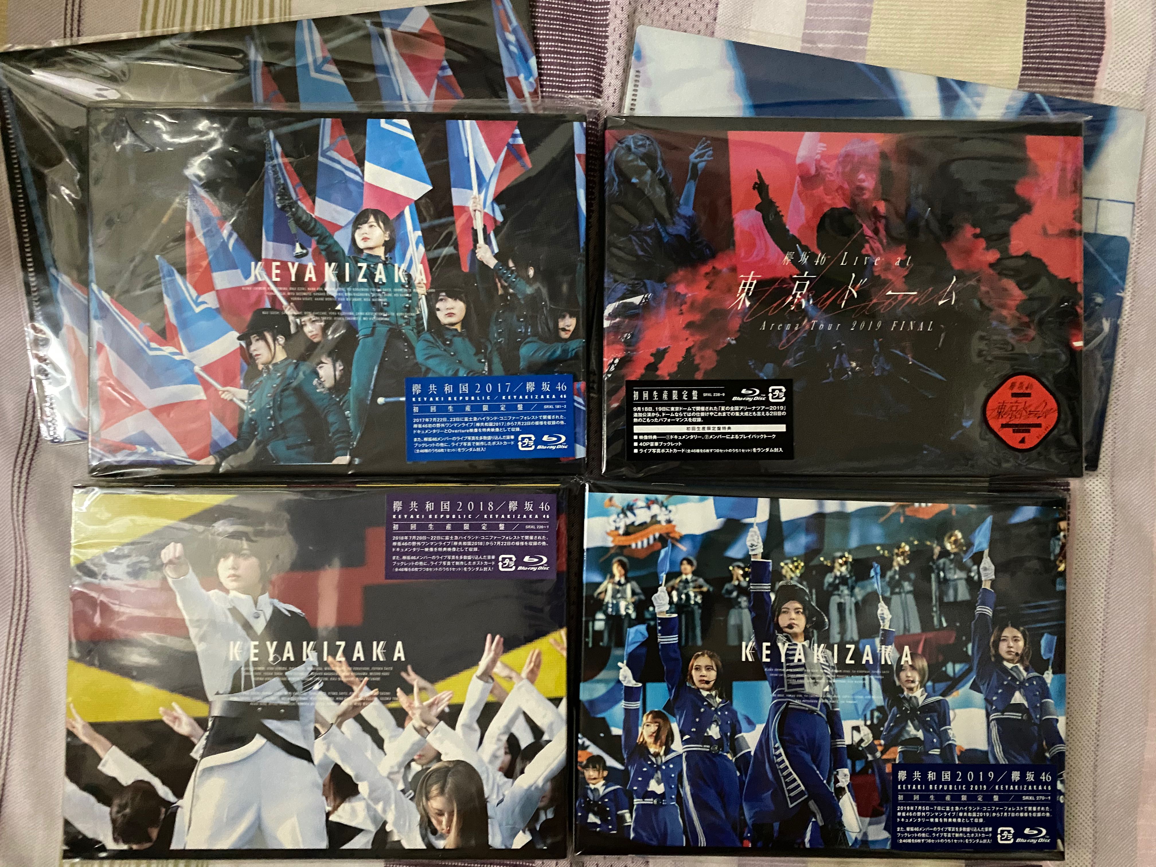 欅坂46 櫸坂46 keyakizaka46 live blue ray 碟, 興趣及遊戲, 收藏品及 