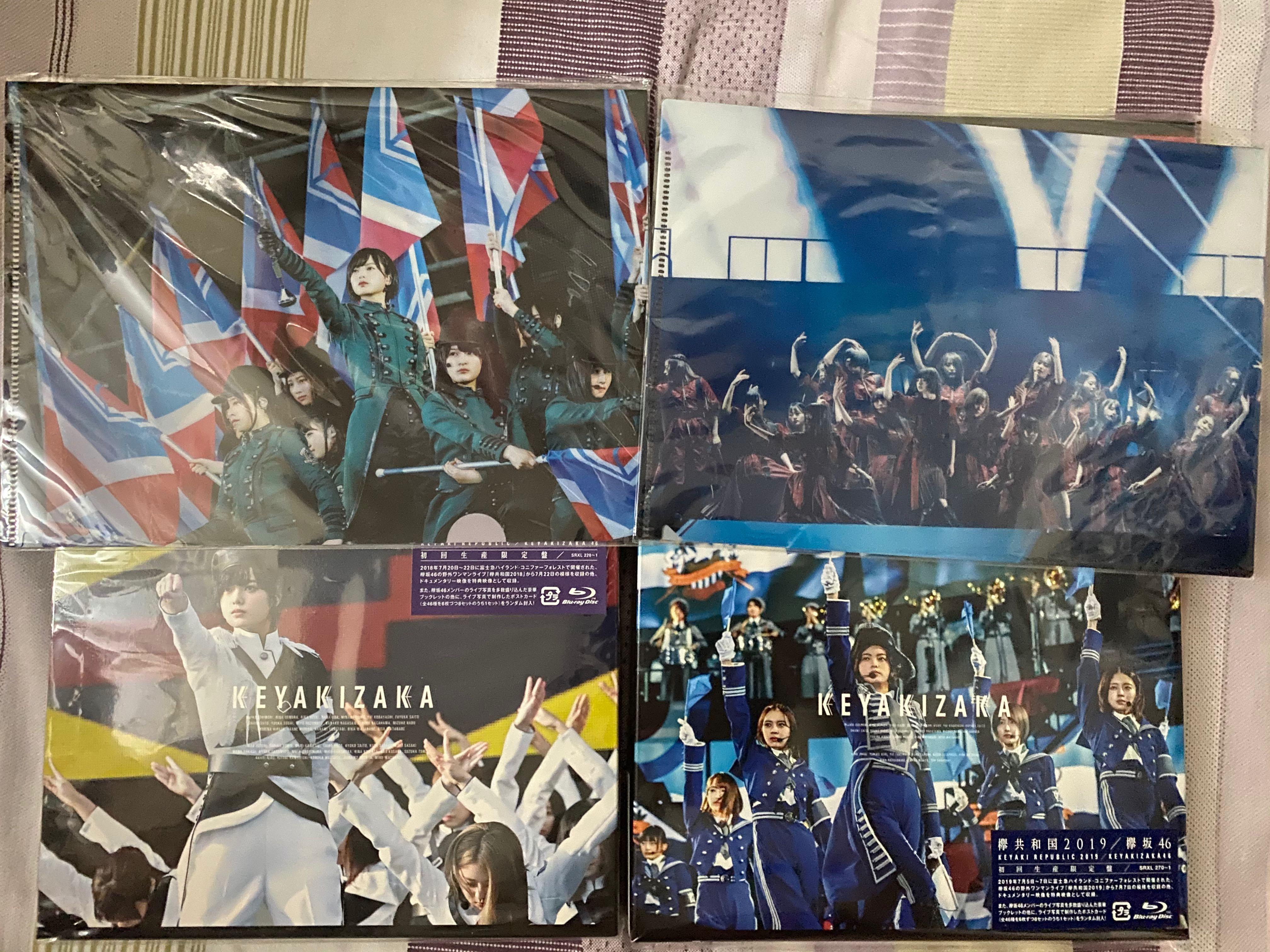 欅坂46 櫸坂46 keyakizaka46 live blue ray 碟, 興趣及遊戲, 收藏品及 