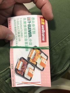 （分類：）位於 。 由 harryche 提交（商品編號 1045674117，圖片 1）。簡介： 。