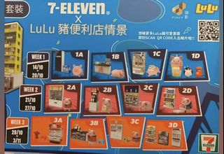 （分類：）位於 。 由 simple.everyday 提交（商品編號 1045547733，圖片 1）。簡介： 。