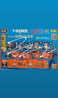 （分類：）位於 。 由 simple.everyday 提交（商品編號 1045631313，圖片 1）。簡介： 。