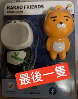 （分類：）位於 。 由 iamfkh123 提交（商品編號 1045671805，圖片 1）。簡介： 。