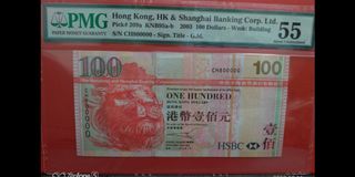 （分類：）位於 。 由 aaaalfred88 提交（商品編號 1045643521，圖片 1）。簡介： 。