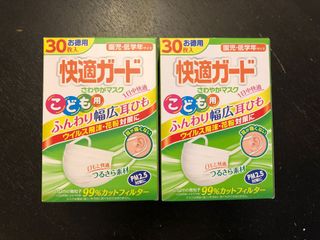 （分類：）位於 。 由 mildredhoo 提交（商品編號 1045634211，圖片 1）。簡介： 。