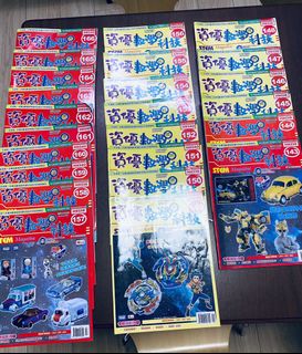 （分類：）位於 。 由 mablemok 提交（商品編號 1045728354，圖片 1）。簡介： 。