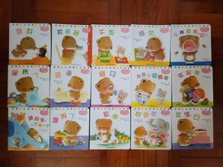（分類：）位於 。 由 curiousshopper12 提交（商品編號 1045713496，圖片 1）。簡介： 。
