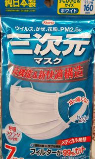 （分類：）位於 。 由 applealrip 提交（商品編號 1045630841，圖片 1）。簡介： 。